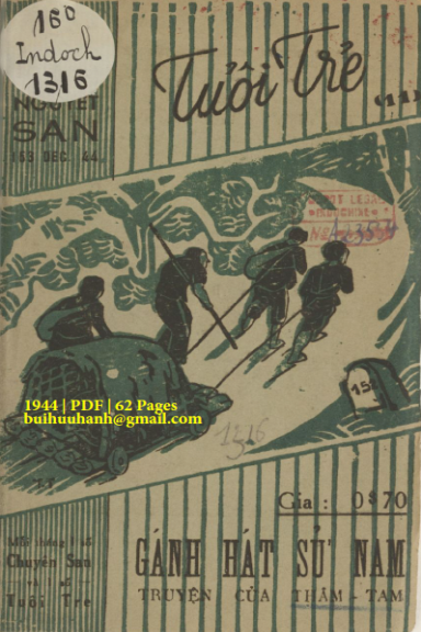 Gánh Hát Sử Nam (NXB Tân Dân 1944) - Thâm Tâm, 62 Trang