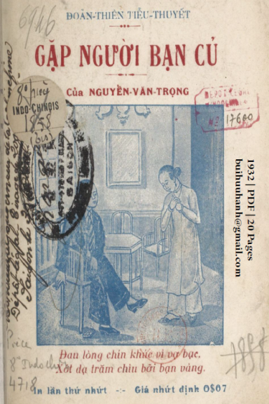 Gặp Người Bạn Cũ (NXB Huỳnh Kim Danh 1932) - Nguyễn Văn Trọng, 20 Trang