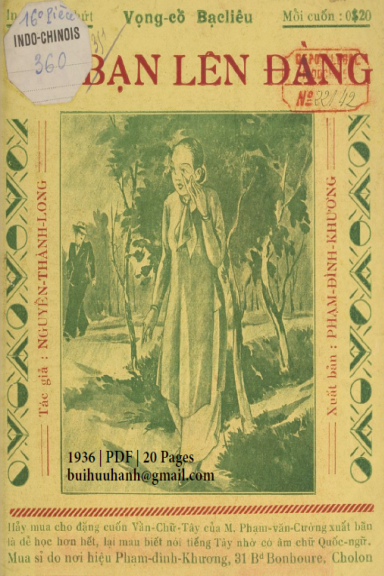 Giã Bạn Lên Đàng (NXB Bảo Tồn 1936) - Nguyễn Thành Long, 20 Trang