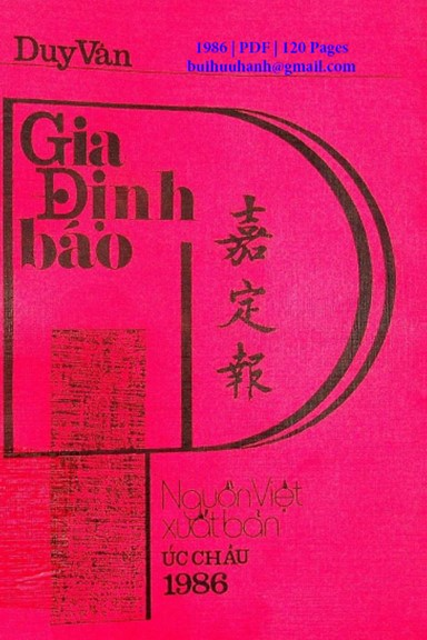 Gia Định Báo (NXB Nguồn Việt 1986) - Duy Vân, 120 Trang