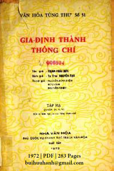 Gia Định Thành Thông Chí Tập Hạ (NXB Phủ Quốc Vụ Khanh 1972) - Trịnh Hoài Đức, 283 Trang