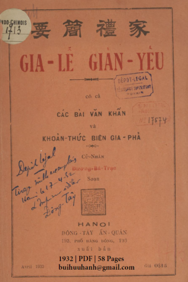 Gia Lễ Giản Yếu (NXB Đông Tây 1932) - Dương Bá Trạc, 58 Trang