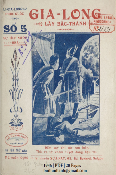 Gia Long Lấy Bắc Thành (NXB Xưa Nay 1936) - Cử Hoành Sơn, 20 Trang
