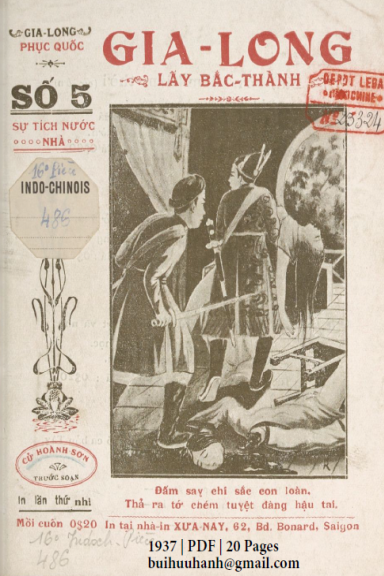 Gia Long Lấy Bắc Thành (NXB Xưa Nay 1937) - Cử Hoành Sơn, 20 Trang