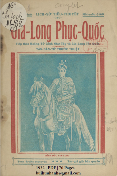 Gia Long Phục Quốc Cuốn 1-4 (NXB Xưa Nay 1932) - Tân Dân Tử, 308 Trang