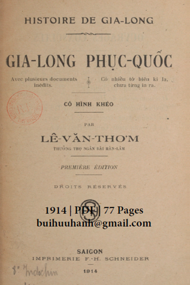 Gia Long Phục Quốc (NXB Sài Gòn 1914) - Lê Văn Thơm, 77 Trang