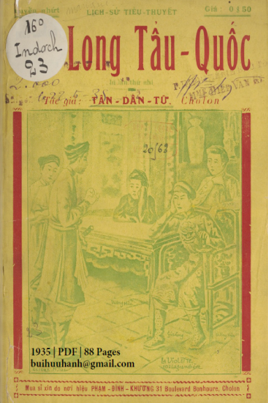 Gia Long Tẩu Quốc Quyển 1-5 (NXB Bảo Tồn 1935) - Tân Dân Tử, 414 Trang