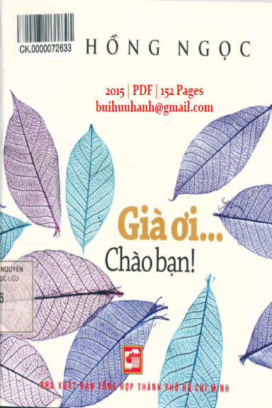 Già Ơi Chào Bạn (NXB Tổng Hợp 2015) - Đỗ Hồng Ngọc, 152 Trang