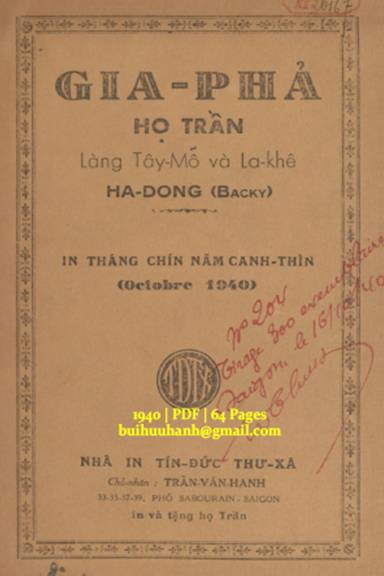 Gia Phả Họ Trần Làng Tây Mỗ Và La Khê (NXB Tín Đức Thư Xã 1940) - Trần Văn Hanh, 64 Trang