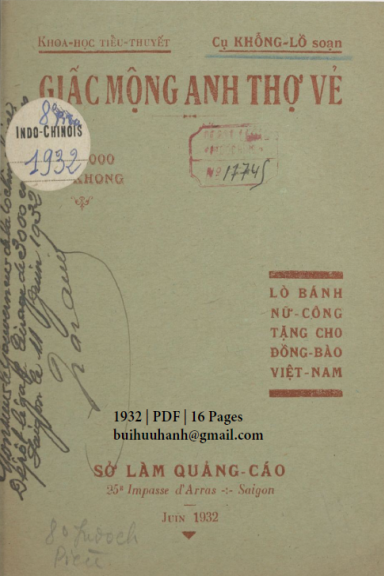 Giấc Mộng Anh Thợ Vẽ (NXB Huỳnh Kim Danh 1932) - Khổng Lồ, 16 Trang