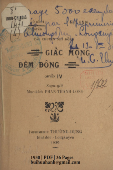 Giấc Mộng Đêm Đông Quyển 4 (NXB Thường Dụng 1930) - Phan Thành Long, 36 Trang