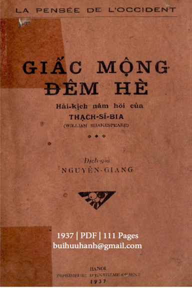 Giấc Mộng Đêm Hè (NXB Hà Nội 1937) - Thạch Sĩ Bia, 111 Trang