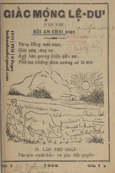 Giấc Mộng Lệ Dư Số 1 (NXB Lê Cường 1935) - Bùi An Chai, 8 Trang