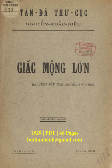 Giấc Mộng Lớn (NXB Hải Phòng 1929) - Tản Đà, 46 Trang