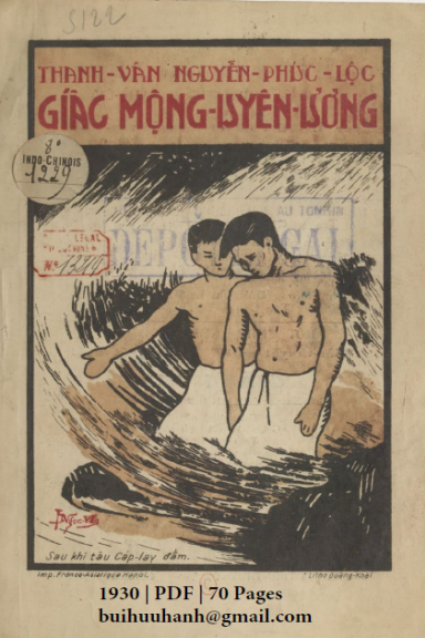 Giấc Mộng Uyên Ương (NXB Tiểu Thuyết 1930) - Nguyễn Phúc Lộc, 70 Trang