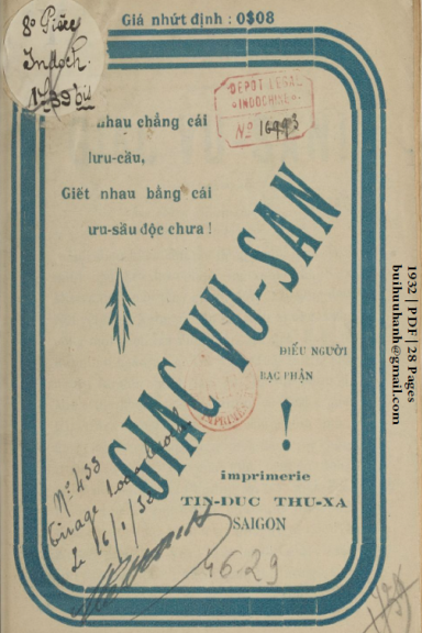 Giấc Vu San (NXB Tín Đức Thư Xã 1932) - Dương Quân, 28 Trang