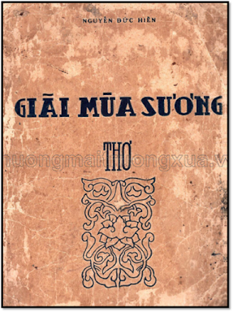 Giãi Mùa Sương (NXB Tác Giả 1949) - Nguyễn Đức Hiển, 28 Trang