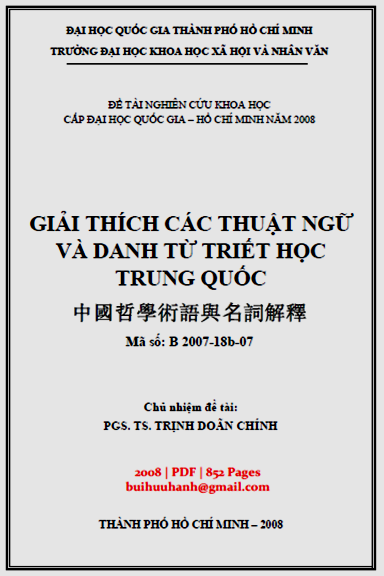 Giải Thích Các Thuật Ngữ Và Danh Từ Triết Học Trung Quốc (NXB Đại Học Quốc Gia 2008) - Doãn Chính