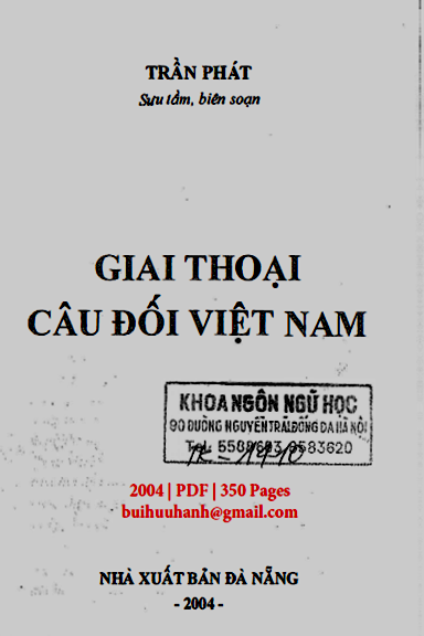 Giai Thoại Câu Đối Việt Nam (NXB Đà Nẵng 2004) - Trần Phát, 350 Trang