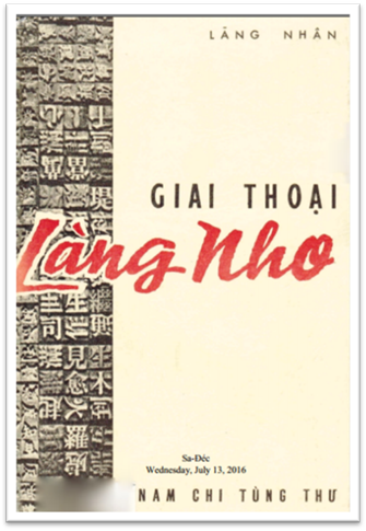 Giai Thoại Làng Nho (NXB Nam Chi Tùng Thư 1964) - Lãng Nhân, 251 Trang