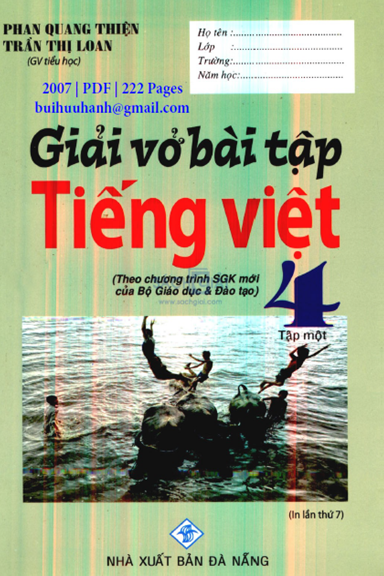Giải Vở Bài Tập Tiếng Việt 4 Tập 1 (NXB Đà Nẵng 2007) - Phan Quang Thiện, 222 Trang