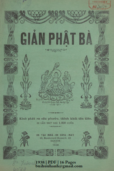 Giản Phật Bà (NXB Xưa Nay 1938) - Nhiều Tác Giả, 16 Trang