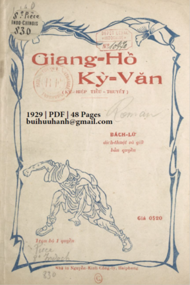 Giang Hồ Kỳ Văn (NXB Nguyễn Kính 1929) - Bách Lữ, 48 Trang