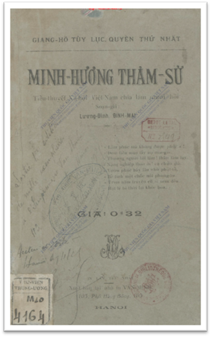 Giang Hồ Tùy Lục Quyển 1-Minh Hương Thảm Sử (NXB Hà Nội 1924) - Lương Đình, 74 Trang