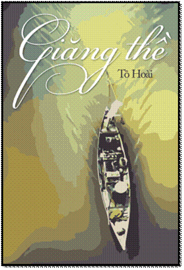 Giăng Thề (NXB Trẻ 2005) - Tô Hoài, 128 Trang