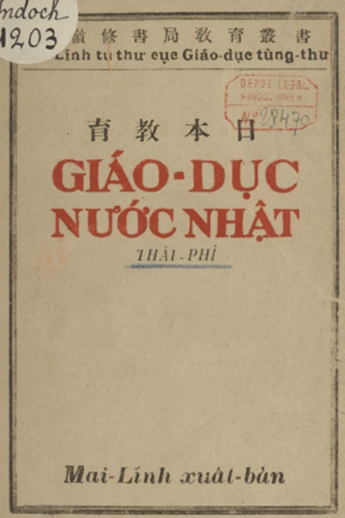 Giáo Dục Nước Nhật (NXB Mai Lĩnh 1942) - Thái Phỉ, 108 Trang