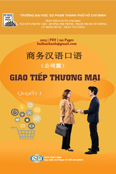Giao Tiếp Thương Mại Quyển 1 (NXB Đại Học Sư Phạm 2023) - Trần Khai Xuân, 192 Trang