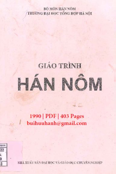 Giáo Trình Hán Nôm (NXB Đại Học 1990) - Đinh Trọng Thanh, 403 Trang