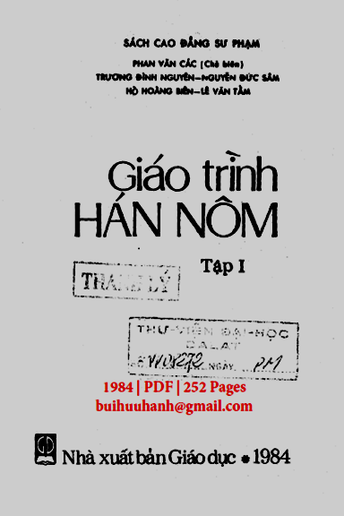 Giáo Trình Hán Nôm Tập 1 (NXB Giáo Dục 1984) - Phan Văn Các, 252 Trang
