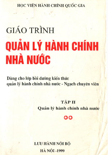 Giáo Trình Quản Lý Hành Chính Nhà Nước Tập 2 (NXB Hà Nội 1999) - Nhiều Tác Giả, 396 Trang