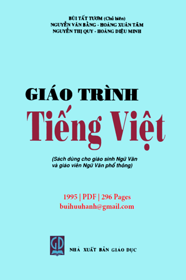Giáo Trình Tiếng Việt (NXB Giáo Dục 1995) - Bùi Tất Tươm, 296 Trang