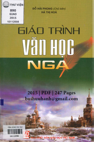 Giáo Trình Văn Học Nga (NXB Giáo Dục 2015) - Đỗ Hải Phong, 247 Trang
