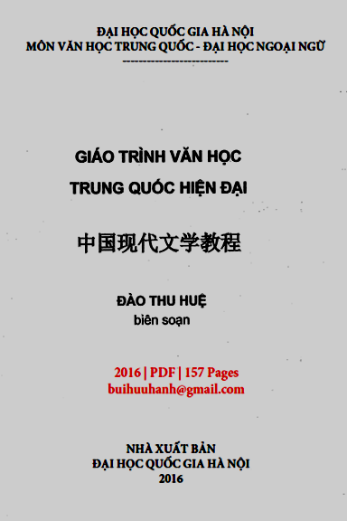 Giáo Trình Văn Học Trung Quốc Hiện Đại (NXB Đại Học Quốc Gia 2016) - Đào Thu Huệ, 157 Trang
