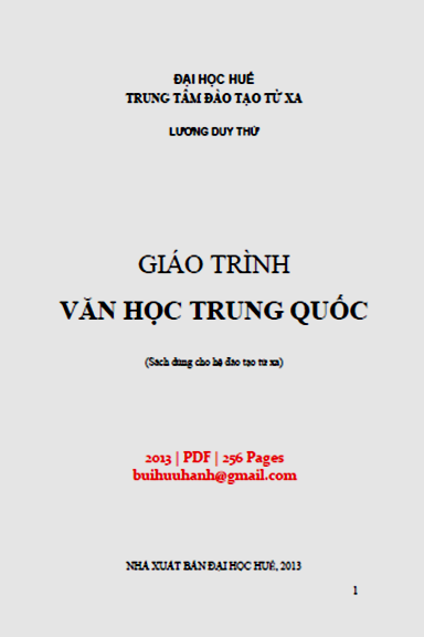 Giáo Trình Văn Học Trung Quốc (NXB Đại Học Huế 2013) - Lương Duy Thứ, 256 Trang