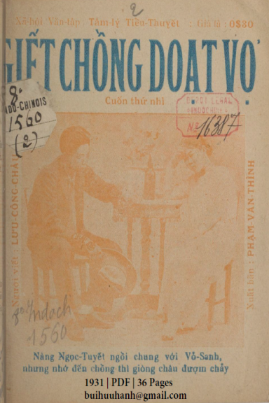 Giết Chồng Đoạt Vợ Cuốn 2 (NXB Tín Đức Thư Xã 1931) - Lưu Công Châu, 36 Trang