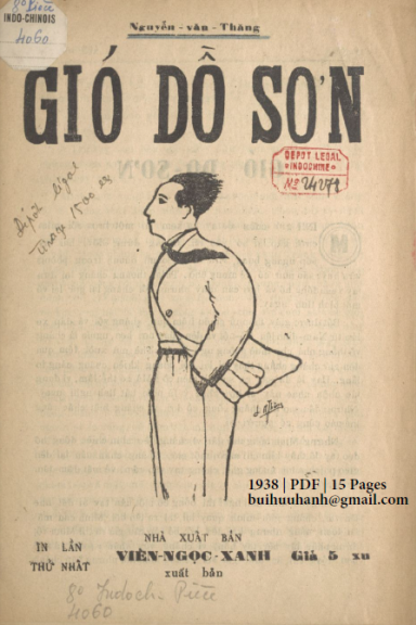 Gió Đồ Sơn (NXB Vạn Tường 1938) - Nguyễn Văn Thắng, 15 Trang