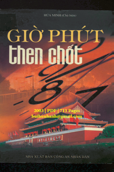 Giờ Phút Then Chốt (NXB Công An 2003) - Hứa Minh, 713 Trang