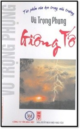 Giông Tố (NXB Hội Nhà Văn 2006) - Vũ Trọng Phụng, 291 Trang