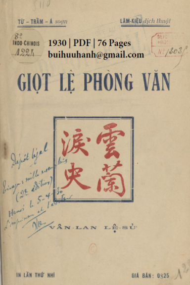 Giọt Lệ Phòng Văn (NXB Đông Tây 1930) - Từ Trẩm Á, 76 Trang
