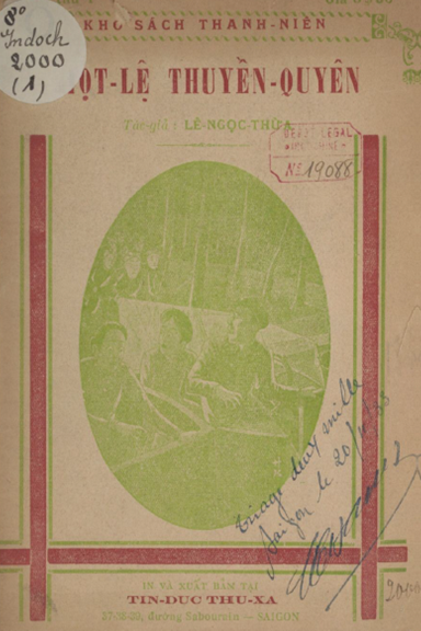 Giọt Lệ Thuyền Quyên Cuốn 1-7 (NXB Tín Đức Thư Xã 1933) - Lê Ngọc Thừa, 234 Trang