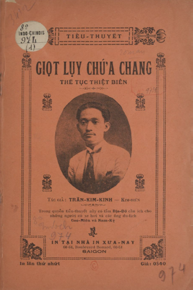 Giọt Lụy Chứa Chang Cuốn 1 (NXB Xưa Nay 1928) - Trần Kim Kinh, 48 Trang
