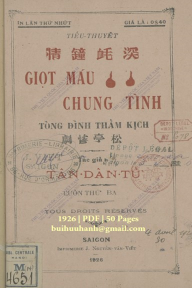 Giọt Máu Chung Tình Cuốn 1-3 (NXB Nguyễn Văn Viết 1926) - Tân Dân Tử, 153 Trang