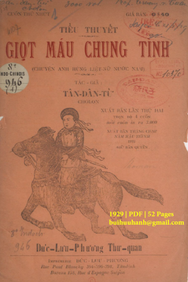 Giọt Máu Chung Tình Cuốn 1-4 (NXB Đức Lưu Phương 1929) - Tân Dân Tử, 202 Trang