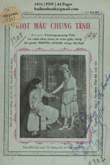 Giọt Máu Chung Tình Cuốn 1-4 (NXB Tín Đức Thư Xã 1931) - Trương Quang Tiền, 172 Trang
