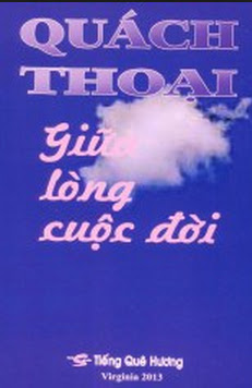 Giữa Lòng Cuộc Đời (NXB Văn Nghệ 1962) - Quách Thoại, 44 Trang