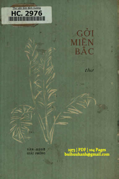 Gởi Miền Bắc (NXB Văn Nghệ Giải Phóng 1973) - Lê Anh Xuân, 104 Trang